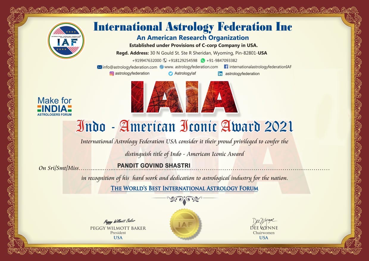 award